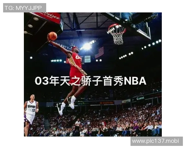 花钱买号！哈登确定身穿骑士1号球衣 曝他和米切尔已推动招募詹姆斯